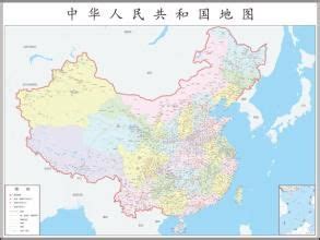 大陸沿海地圖|中華人民共和國地圖(為明確中華人民共和國版圖而繪製的地圖):版。